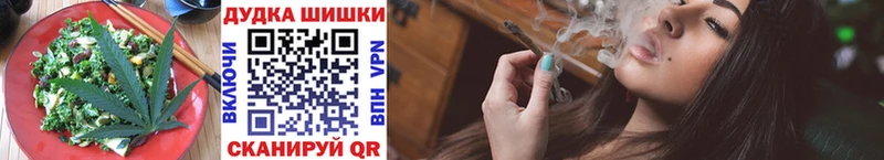 Canna-Cookies конопля  сколько стоит  Абинск 