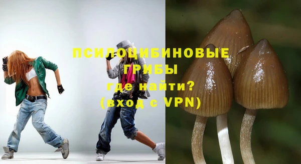 ешки Кулебаки