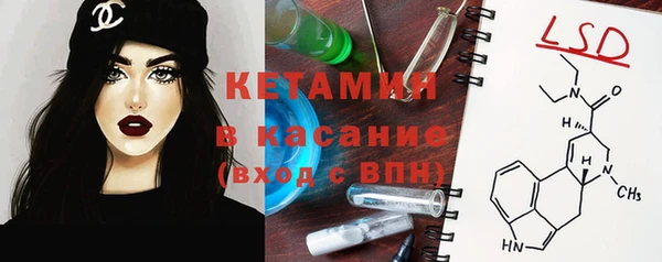 хмурый Кукмор