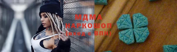 прущая мука Алзамай