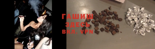 мяу мяу мука Алексеевка