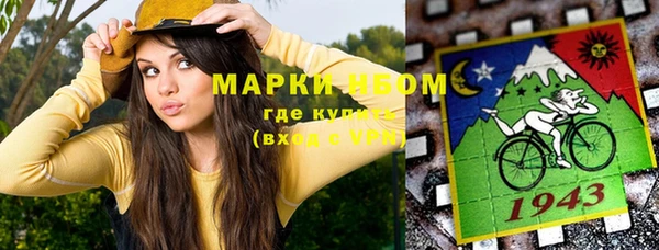 прущая мука Алзамай