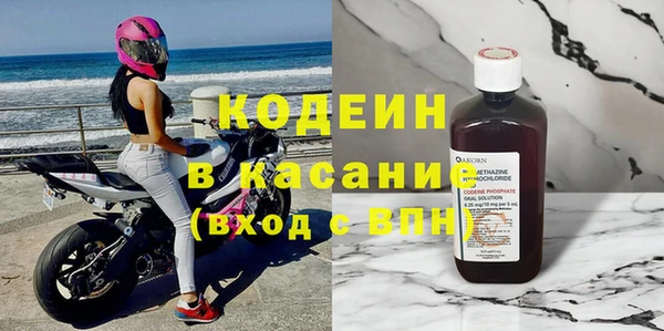 мяу мяу мука Алексеевка