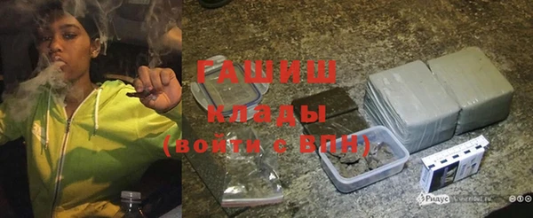 винт Алексин