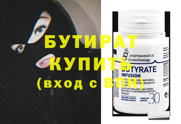 винт Алексин