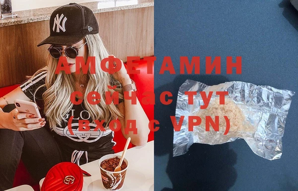 мяу мяу мука Алексеевка