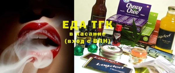 прущая мука Алзамай