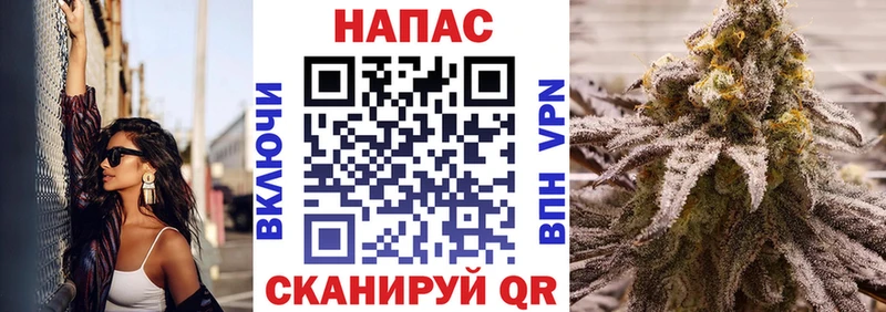 Канабис OG Kush  купить наркоту  Абинск 